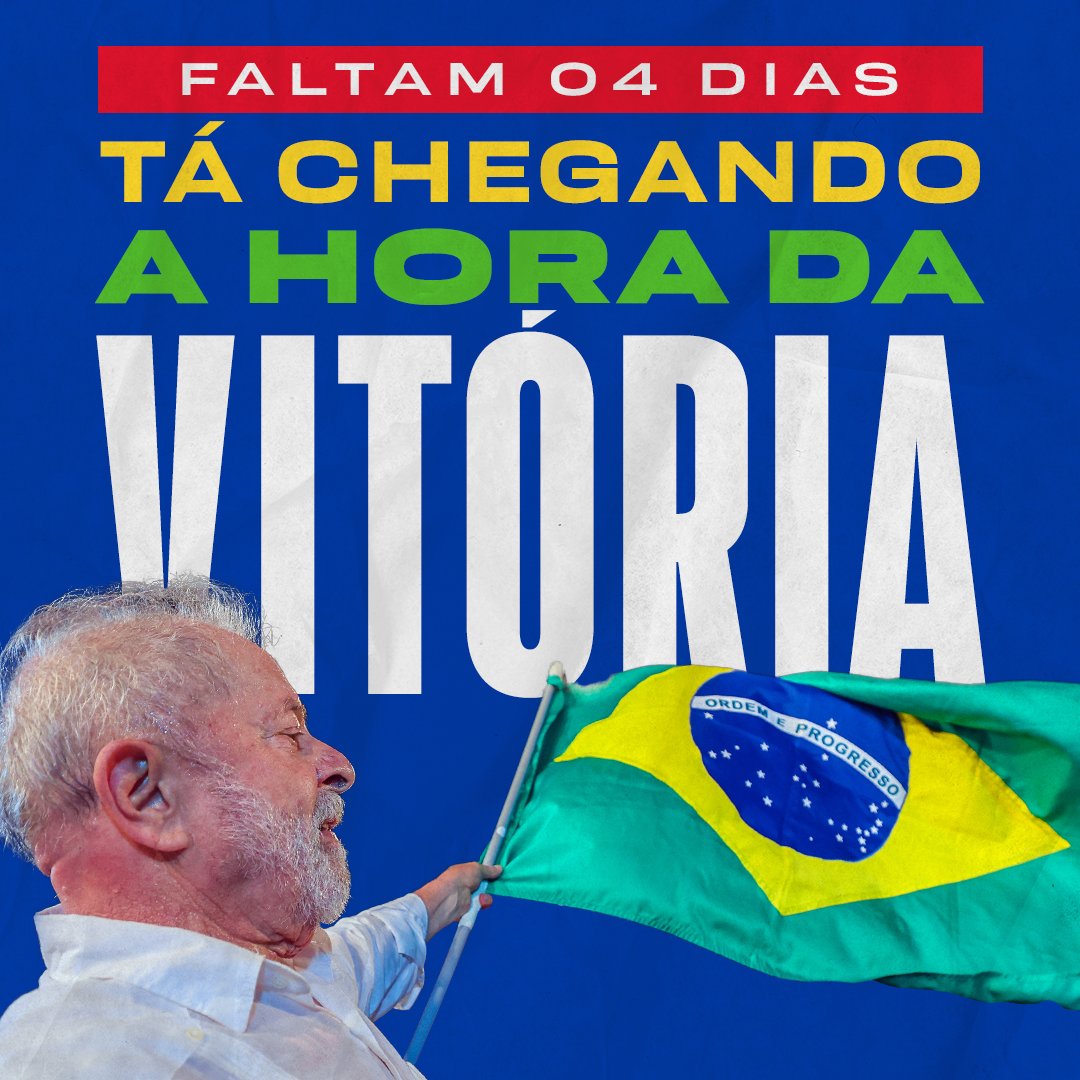 O amor vai vencer o ódio. O Brasil vai ser feliz de novo. ❤️ Vamos vencer! ✊🏾

CPI DO ORÇAMENTO SECRETO JÁ!
JAIR EM DESESPERO!

#LulaPresidente20221️⃣3️⃣ 🇧🇷⭐️