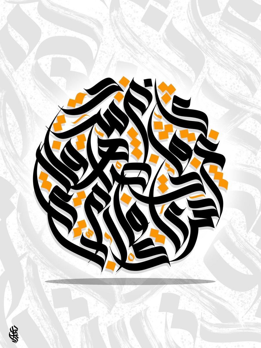 bdgraffite's tweet photo. شغل سريع 🤩🤍 https://t.co/A91i9wxSKN