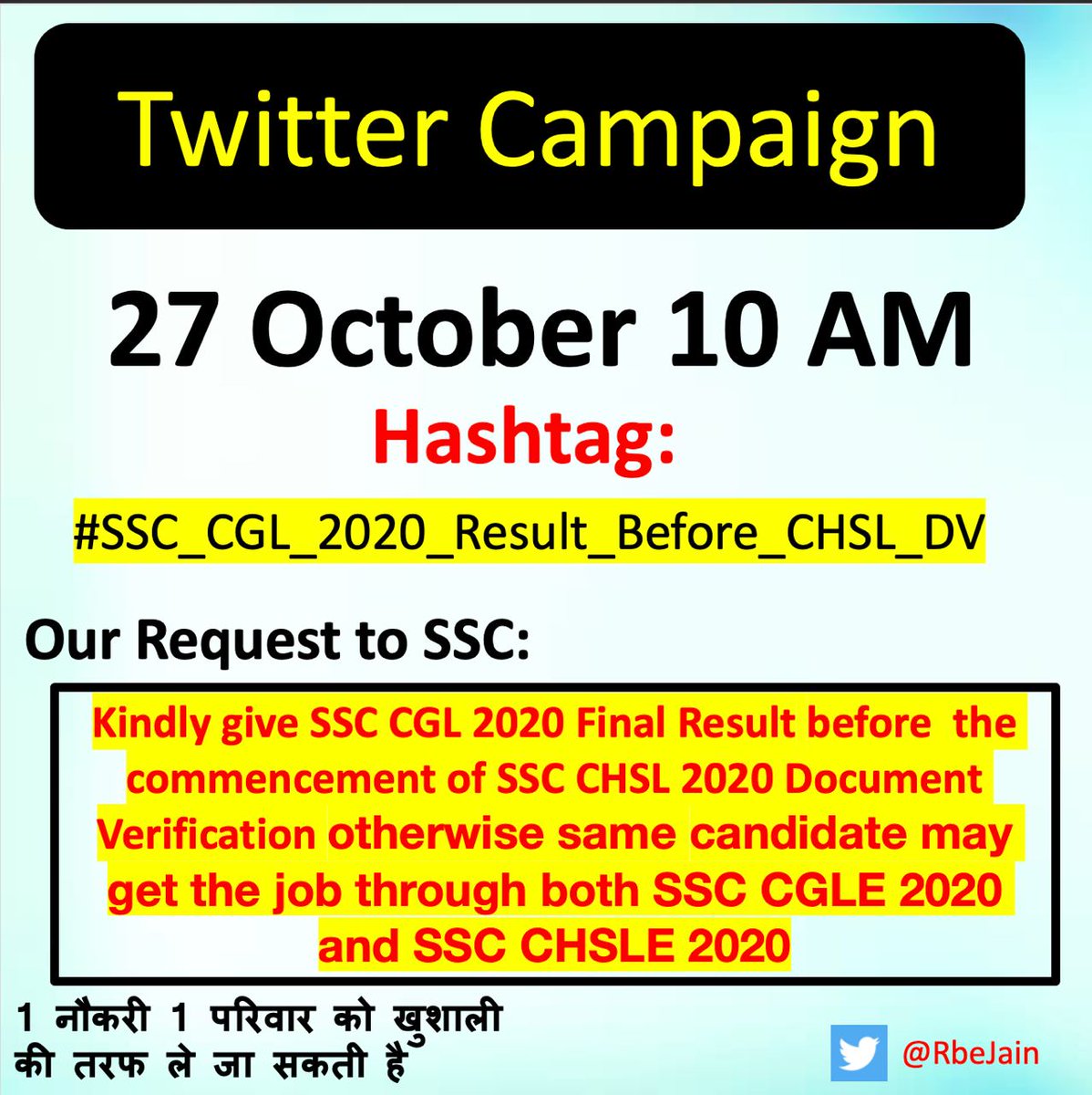 DilrajM7894's tweet photo. Kindly declare SSC CGL 2020 Final Result before 29th October(SSC CHSL 2020 DV) otherwise many students will get gob through both SSC CGL 2020 &amp; SSC CHSL 2020.
#SSC_CGL_2020_Result_Before_CHSL_DV 
@PMOIndia @narendramodi @DrJitendraSingh 
@DoPTGoI https://t.co/A3UX52Bttk