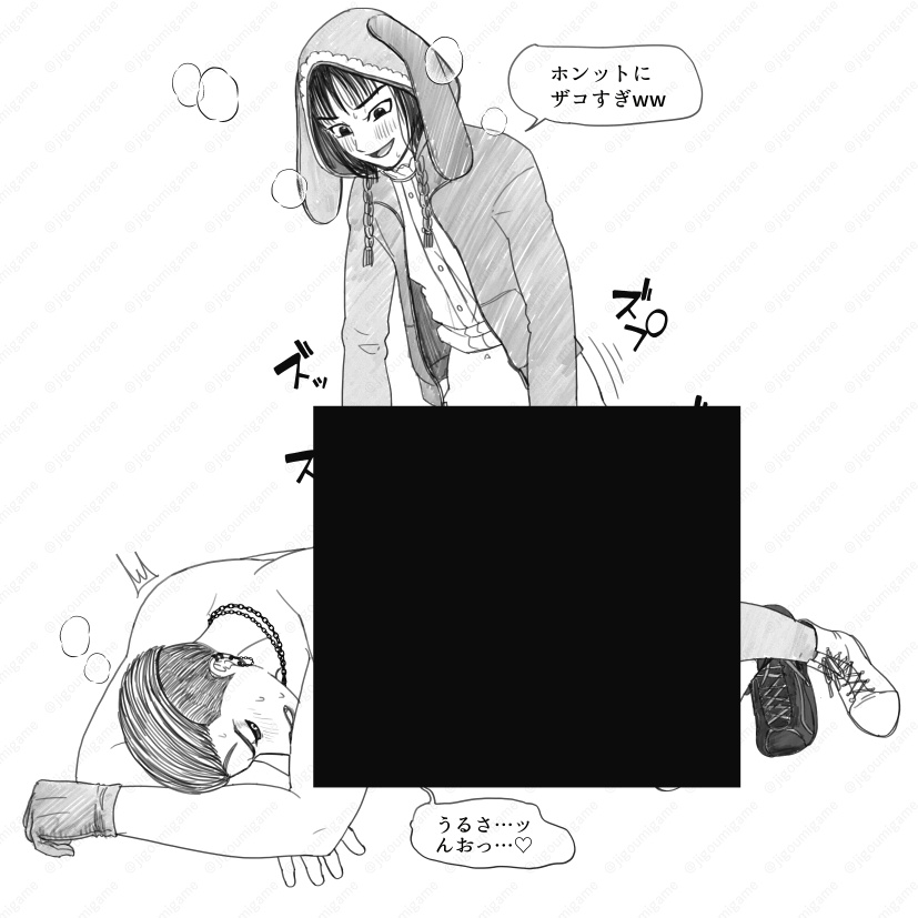 ⚠️ふたなり♀×♂
ミン×トリ
poipiku.com/1759335/773214…