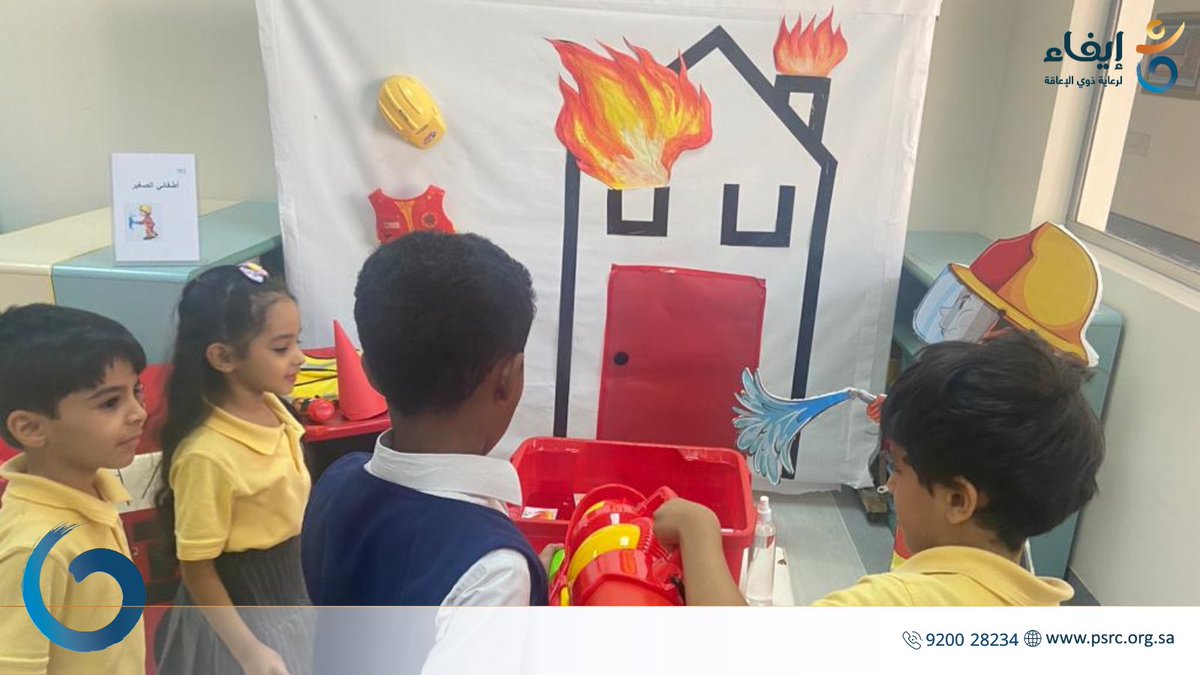 PSRC_KSA's tweet photo. فعَّل مركز الرعاية النهارية إناث بـ #إيفاء وحدة المهن بالتعاون مع مركز المبدعين الصغار @CreativeKids_DM ، شاكرين لهم اهتمامهم بالشراكة المجتمعية. https://t.co/RsgneQzRsD