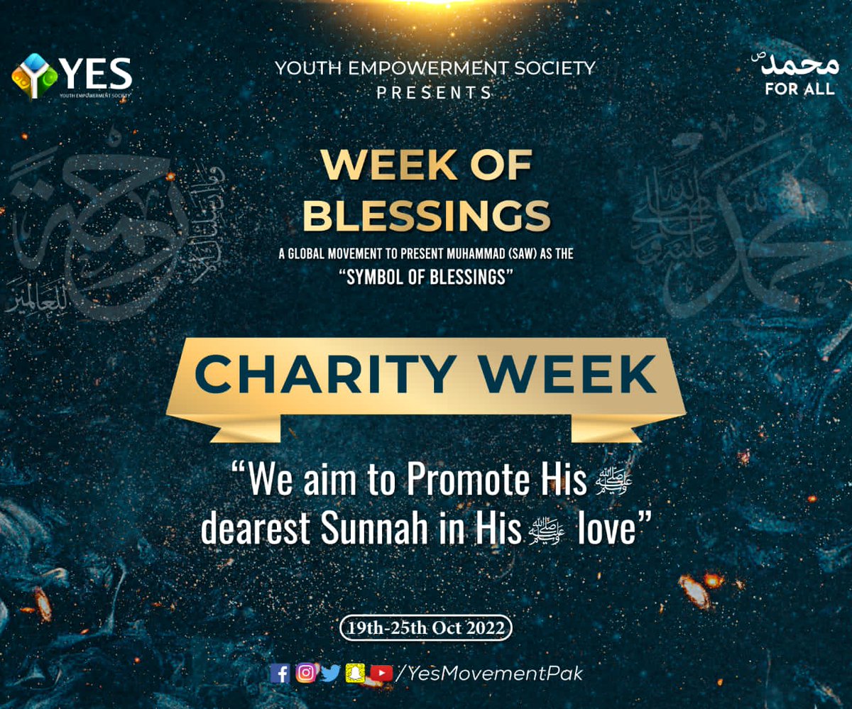 HareeMehboob's tweet photo. When Abdul-Muttalib passed away when Muhammad (peace be upon him) was six years old, his mother, Amina. 

#WeekofBlessings https://t.co/cynIVamSpy