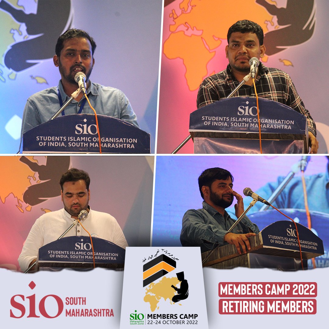 siomsz's tweet photo. Muhabbaton mein har ek lamha wisal hoga ye tay howa tha..
Bichar ke bhi ek dosrey ka khayal hoga ye tay howa tha..

Glimpses of Members Camp
(Day 2 &amp; 3) held at Parli Vaijnath, Maharashtra Between 22-24 Oct 2022.

#MembersCamp2022
#SIOMSZ
#MembersCampParli https://t.co/uuP74vmPSW