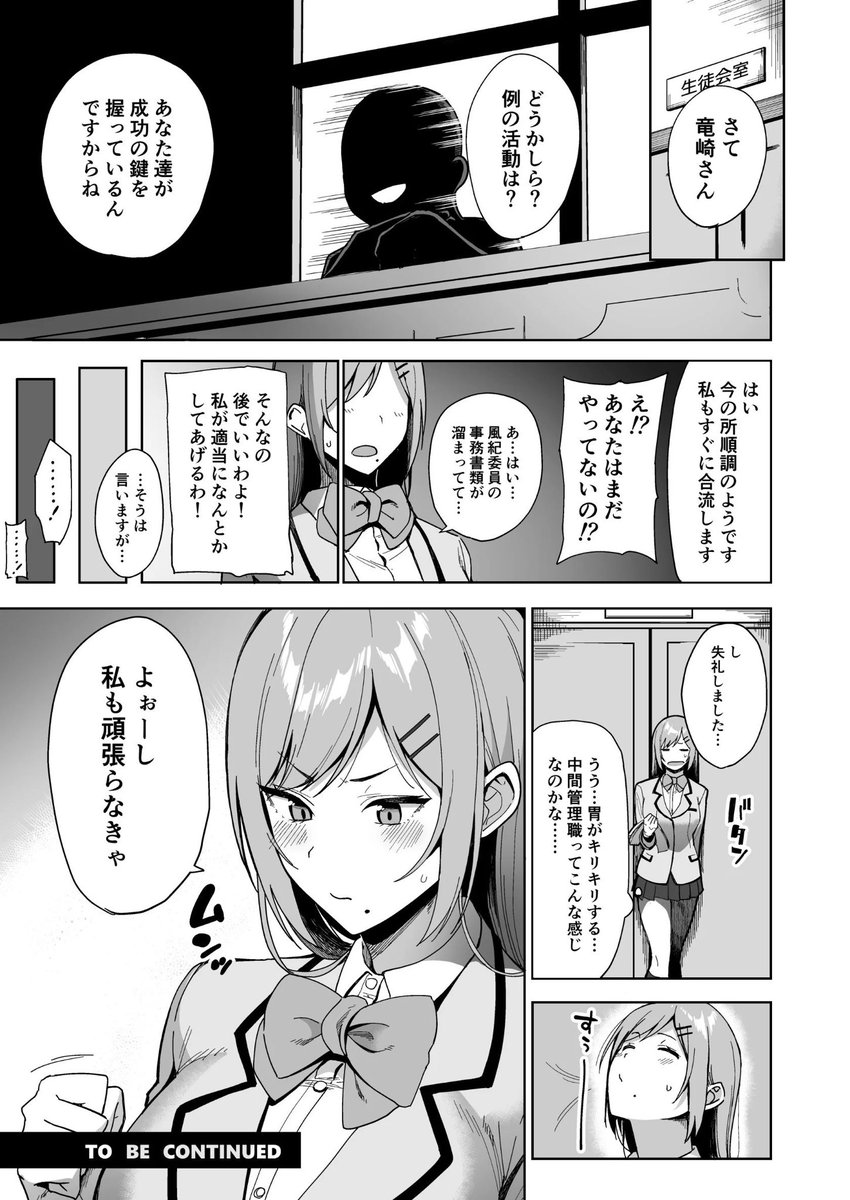 Sinelo10's tweet photo. https://t.co/2NpqGokYZJ