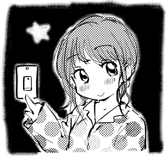 良い夢を…… 