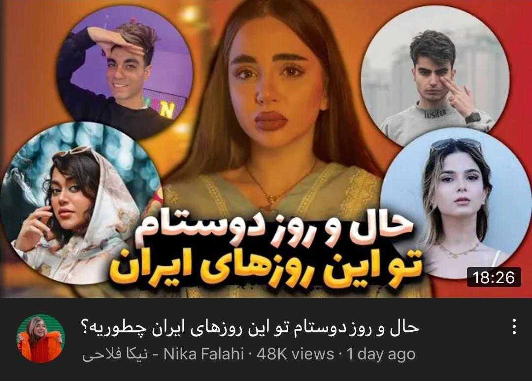 nillmah's tweet photo. اگه توهم هیچوقت از اینا خوشت نیومده، سلام؛ تو دوست خوب منی:)
#مهسا_امینی https://t.co/H4bMLLq6Zl