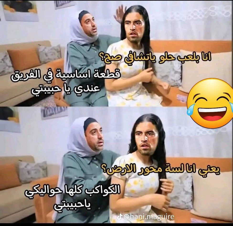 FisLGo's tweet photo. بعد قليل تشافي وبوسكيتس https://t.co/1zViyENz5u