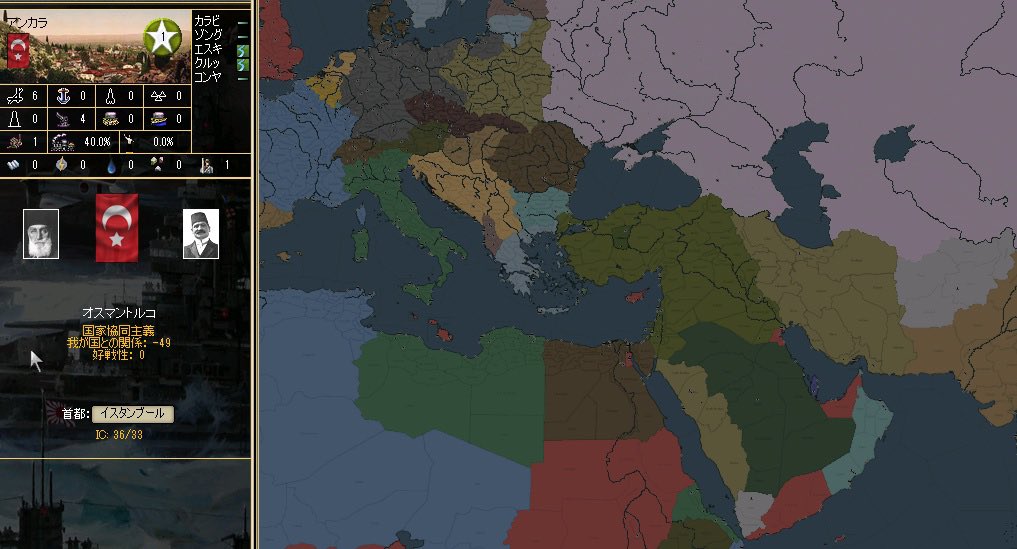 横山少佐@皇道派(アバディーン伯) on Twitter