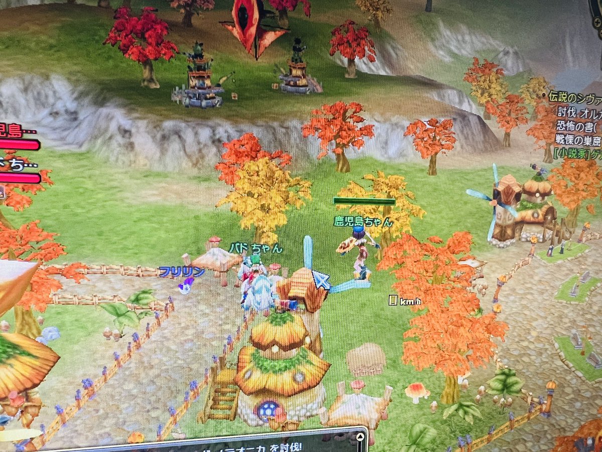 鹿児島ちゃん(バドバン)🍋 tweet media