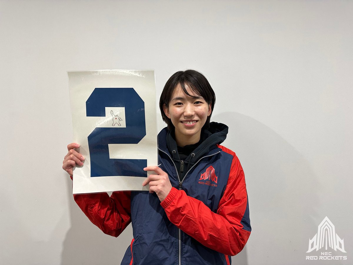 🏐開幕戦まであと2日🚀／ 本日は背番号2番 #古賀紗理那 選手です