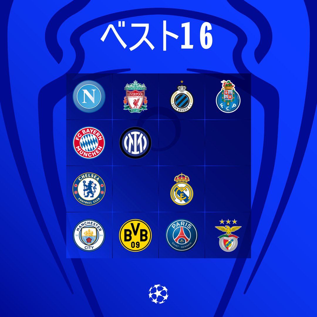 UEFA チャンピオンズリーグ ピンバッジ ピンズ 限定