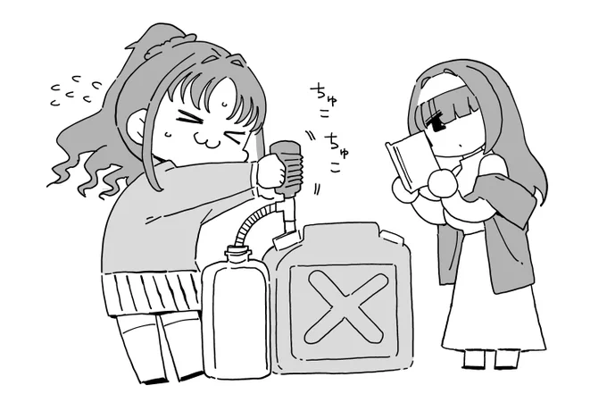 鷺沢ちからもち文香さんのふみあかです… 