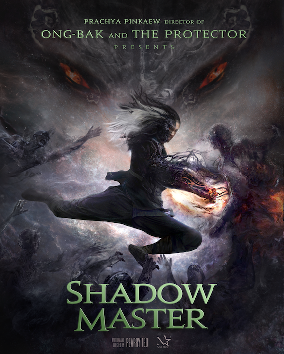 Nstars_sa's tweet image. After being slain by a group of criminals, a man is reborn with animal-like superpowers and makes it his mission to right the wrongs of his city⁠
⁠
📣 #Shadowmaster Coming Soon!⁠
⁠
An #NSTARS Distribution