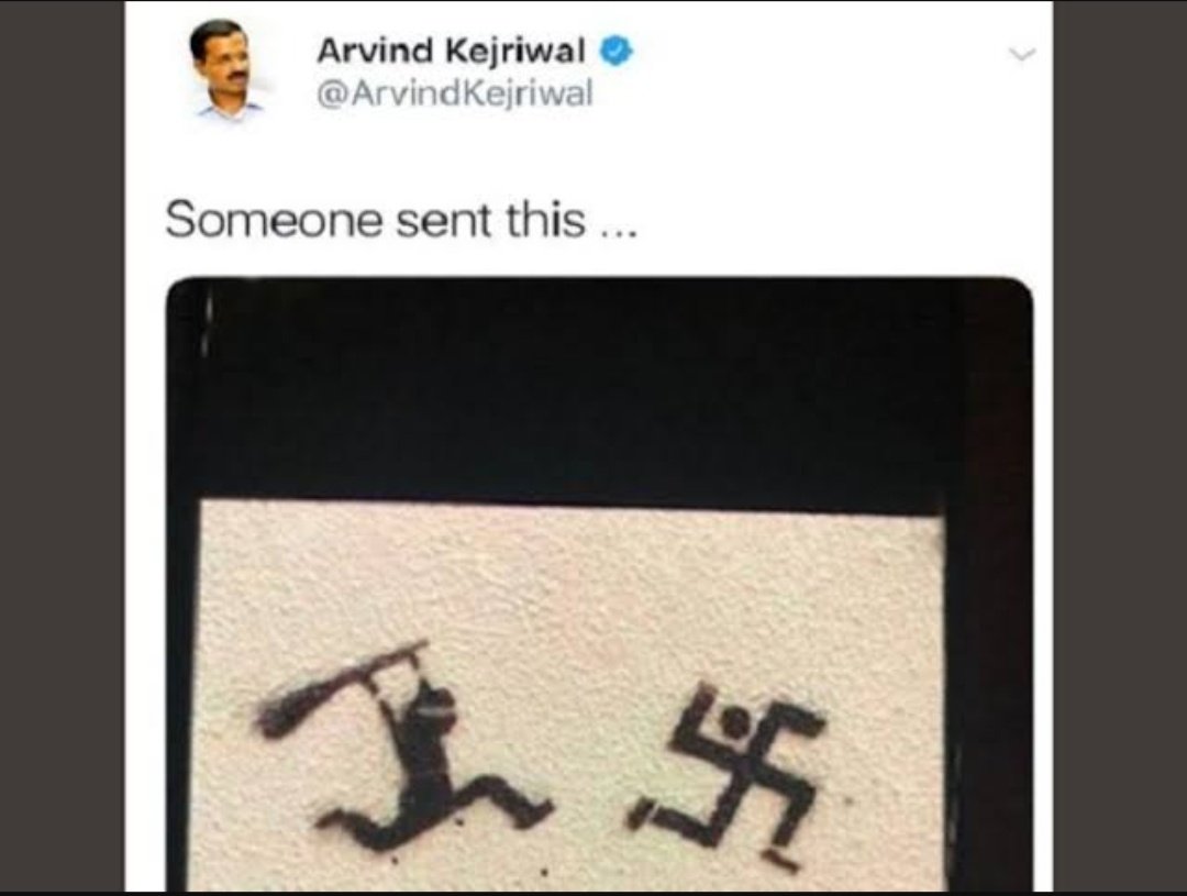 Pranav Mishra tweet media