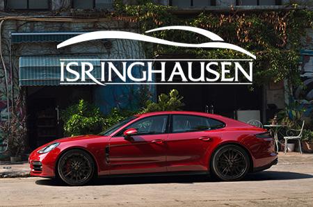 Isringhausen's tweet photo. See the latest news and offers from Isringhausen.
https://t.co/mx8P7tIFha https://t.co/GZrLL18Z3d
