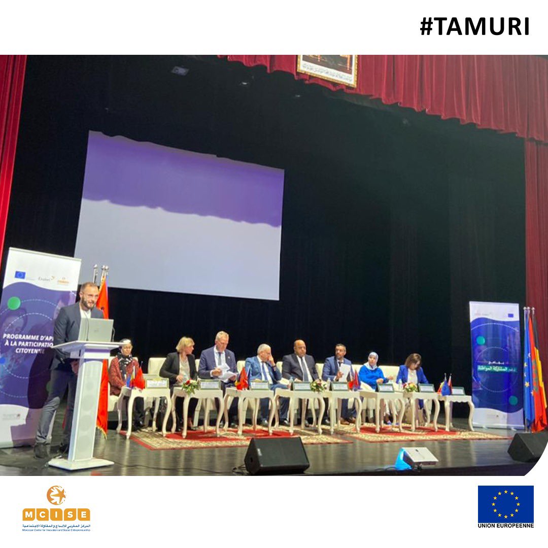 MoroccanCISE's tweet photo. Le 5️⃣ème lancement officiel du programme d’appui à la participation citoyenne a eu lieu à #Taroudant région #Souss_Massa dans le cadre du partenariat 🇪🇺🇲🇦 @UE_au_Maroc 
#démocratie_participative #UEauMaroc #sociétécivile #OSC https://t.co/C2dCsSnk8u
