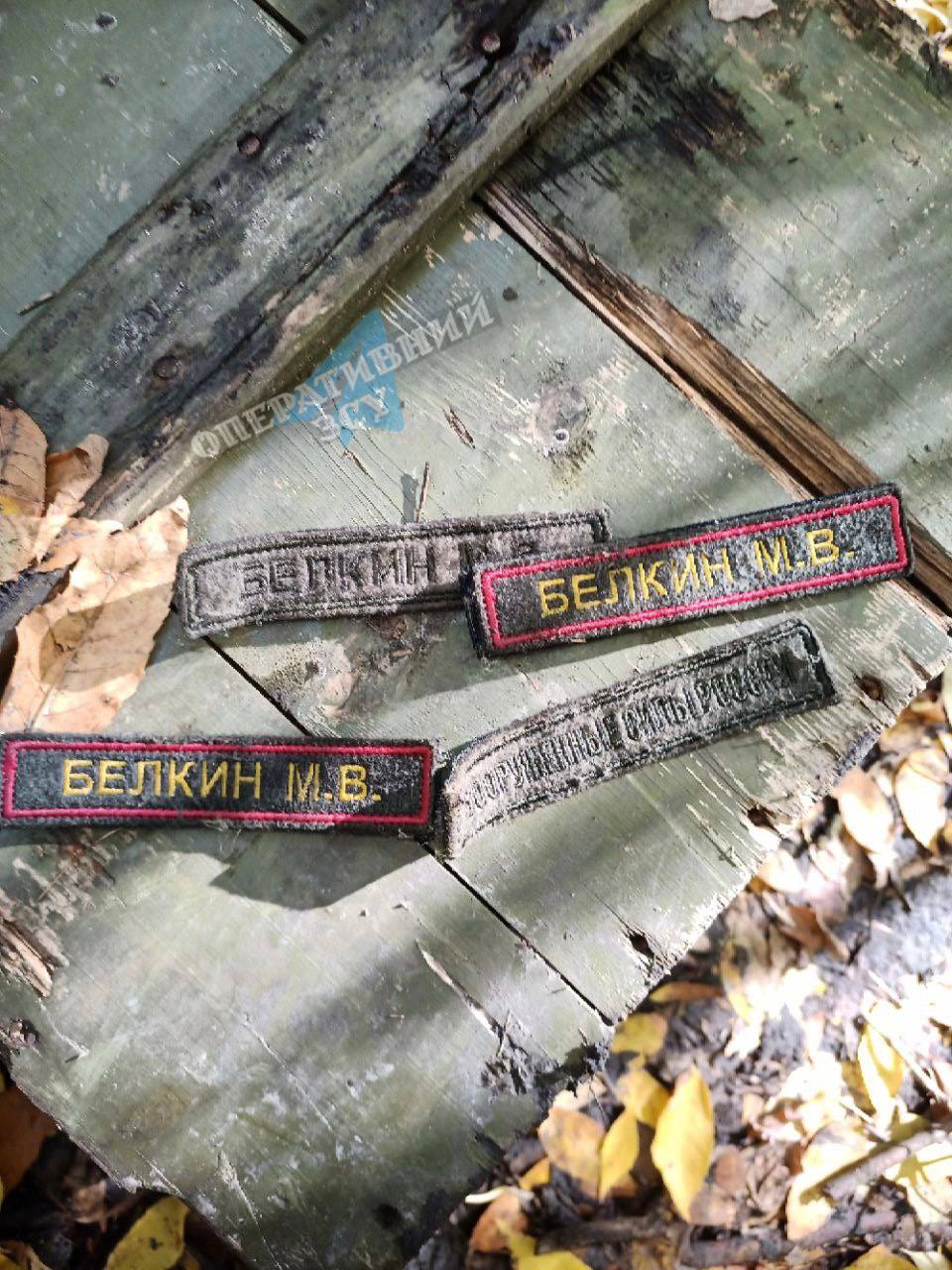 P.Style on Twitter "HUNTING SEASON in Kherson That's just the