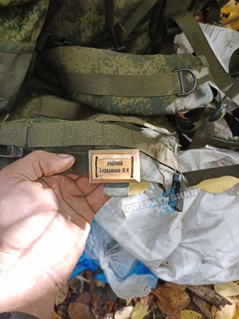 P.Style on Twitter "HUNTING SEASON in Kherson That's just the