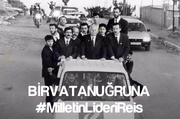 Nerden nereye 

BİR VATAN  UĞRUNA

#MilletinLideriReis