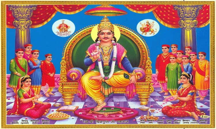 Shikha6279's tweet image. चित्रगुप्त पूजा के इस खास अवसर पर, आपको और आपके पूरे परिवार को, बुद्धि, विद्या और लेखन का आशीर्वाद मिले, देवताओं के लेखपाल आप पर सदा मेहरबान रहें.
#चित्रगुप्त_पूजा_हार्दिक_बधाई