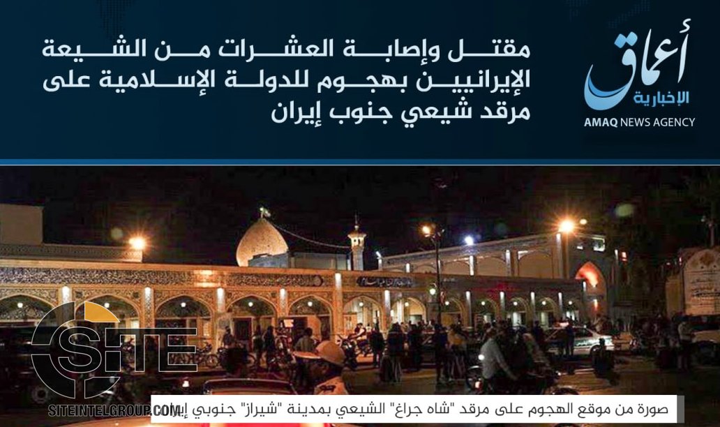 Breaking: #ISIS claims responsibility for attack in #Iran, on Shah Cheragh Shrine of #Shiraz. Marks group’s first claimed attack in the country since September 2018, when it reported responsibility for striking a military parade in #Ahvaz. According to Iran media, 15 were killed.