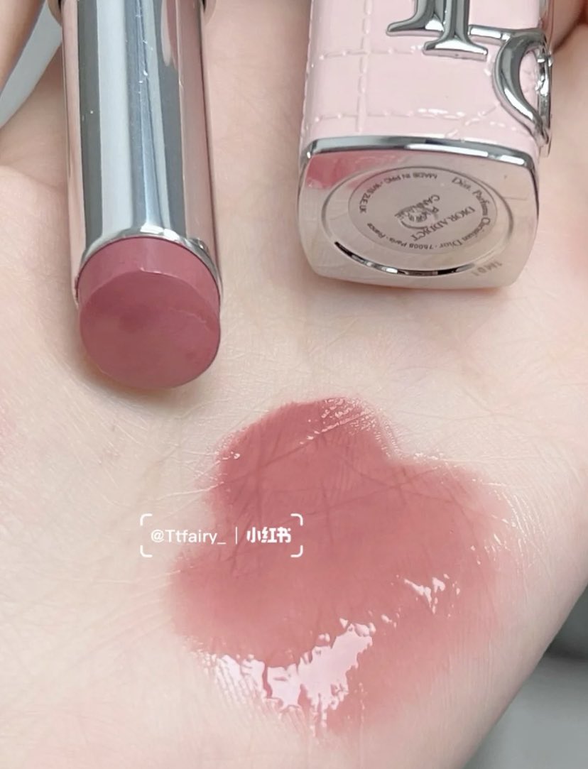 ْ on X: 422 rose dior lipstick  / X