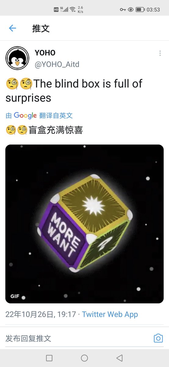 chaixiuwen1's tweet photo. @YOHO_Aitd https://t.co/BnTLC98hAa