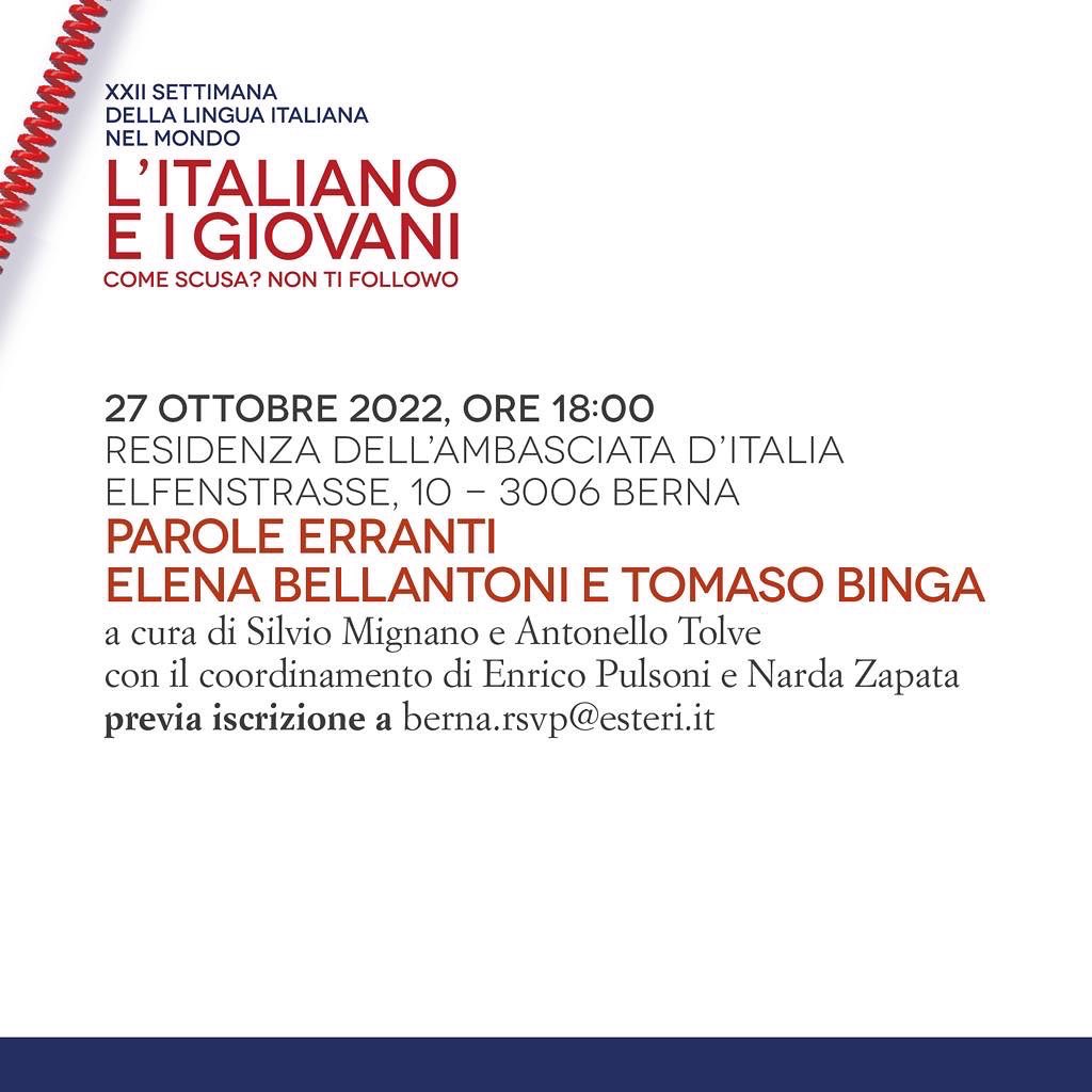 #SLIM #SLUM2022 <a href="/antonellotolve/">Antonello Tolve</a> <a href="/ele_bellantoni/">EleBellantoni</a>