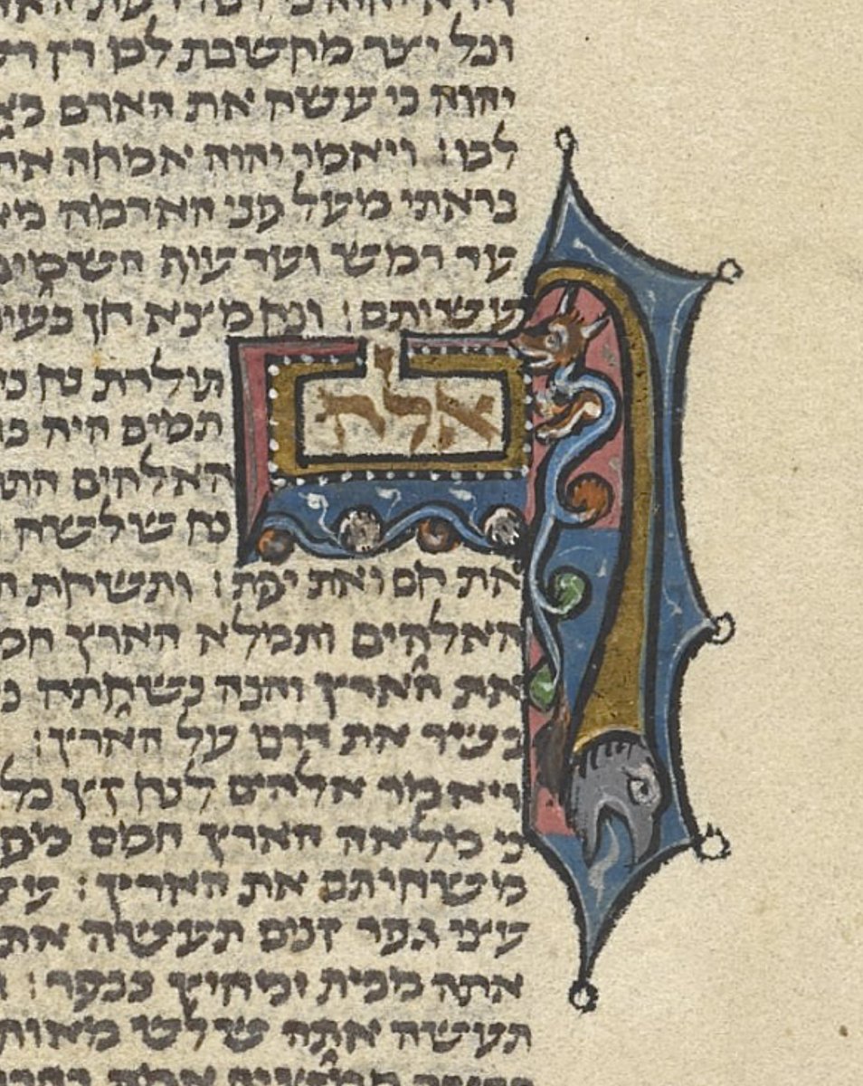 The initial-word of Torah Portion Noach (נֹחַ) is decorated with hybrids. #ParashahPictures BL Add MS 11639; 'The Northern French Miscellany'; 1277 CE-1324 CE; f.7v @BL_HebrewMSS