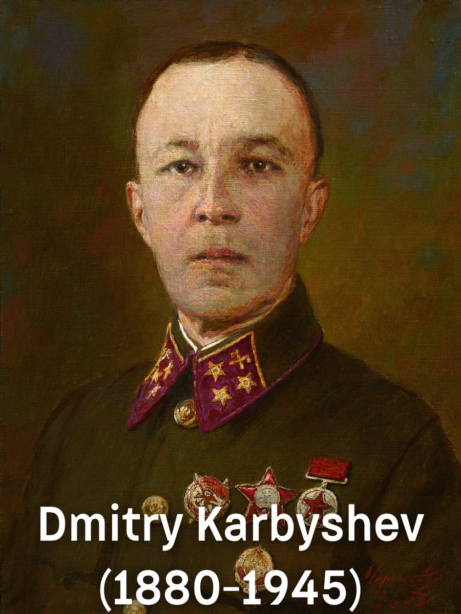 #OTD in 1️⃣8️⃣8️⃣0️⃣ legendary Red Army General Dmitry Karbyshev was born ⭐️ Doctor of Military Sciences, prominent fortifier, professor of the Soviet General Staff Academy and a Hero of the Soviet Union (posthumously) #DYK? school by @RusBotWien bears his name #WeRemember