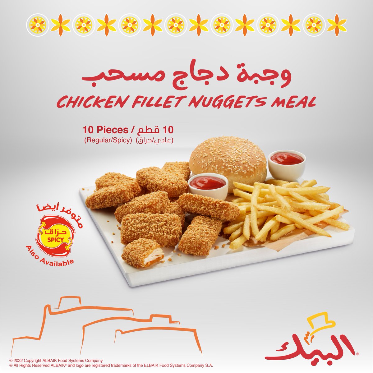 ®ALBAIK tweet media
