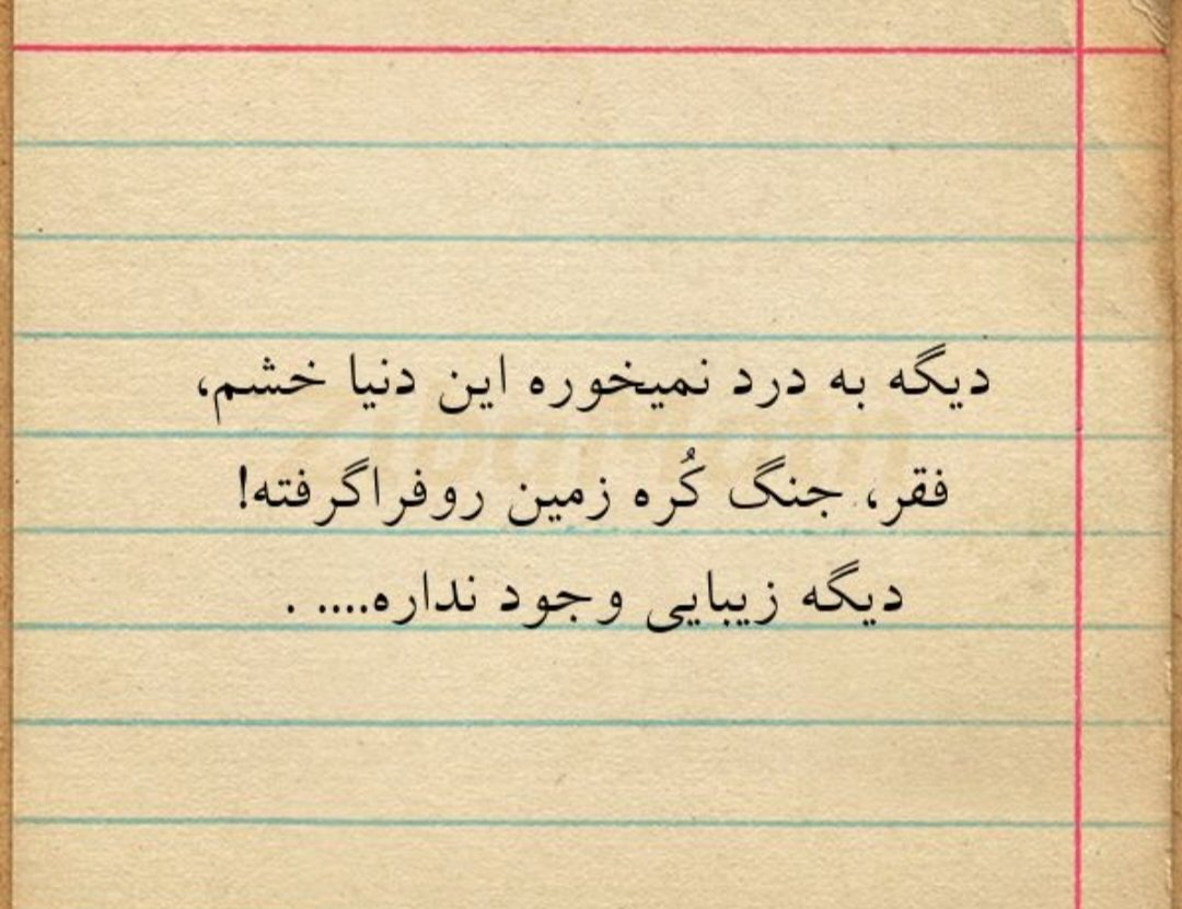 Shaparak_000's tweet photo. #StopHazaraGenocide https://t.co/0xTrURPtv5