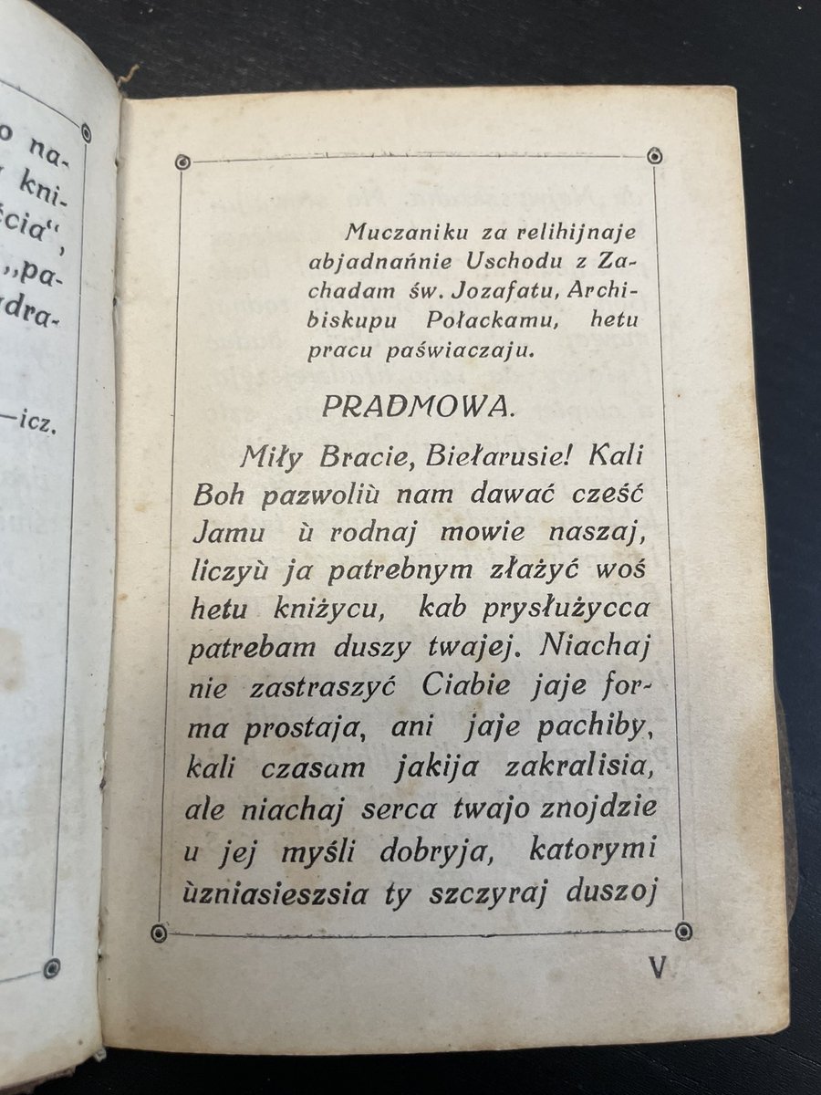 Zlydzen's tweet photo. Малітоўнік на беларускай лацінцы. Вільня. 1926. 

Mily Bracie, Bielarusie! https://t.co/tWZAQAgGf5