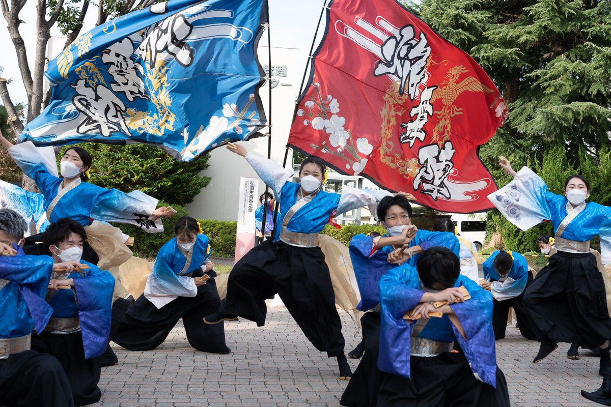 rakkooo1's tweet photo. 2022.10.22
よさこいサークルHIRODAI焔舞陣

https://t.co/bdt3MKtSiE

#弘大祭
#弘前大学
#焔舞陣
#YOSAKOI 
#廻焔 
#響命 https://t.co/zw0YrMpJts