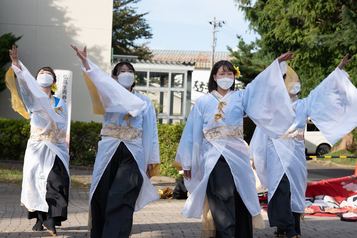 rakkooo1's tweet photo. 2022.10.22
よさこいサークルHIRODAI焔舞陣

https://t.co/bdt3MKtSiE

#弘大祭
#弘前大学
#焔舞陣
#YOSAKOI 
#廻焔 
#響命 https://t.co/43UH4dBoDq