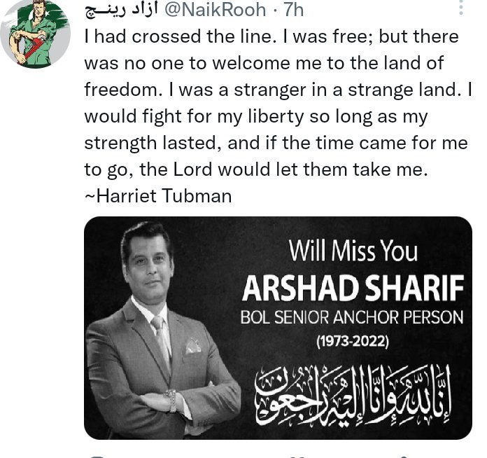 Churchi15246971's tweet photo. 2. #Protect ALL #Pakistanis
#Pls STOP EVIL to #Political
#Opponents!
#Protect ALL #PTI Marchers.
#Frm Asia/Pakistan-Middle East-Africa-UK-USA-#Caribb
#Everyone STANDS with
@ImranKhanPTI 4 #PM @InsafPK
@POTUS @VP!
#IK is POPULAR frm #Cricket SO ppl
#REJECT the LIES #PM! https://t.co/zYCFKwckAF