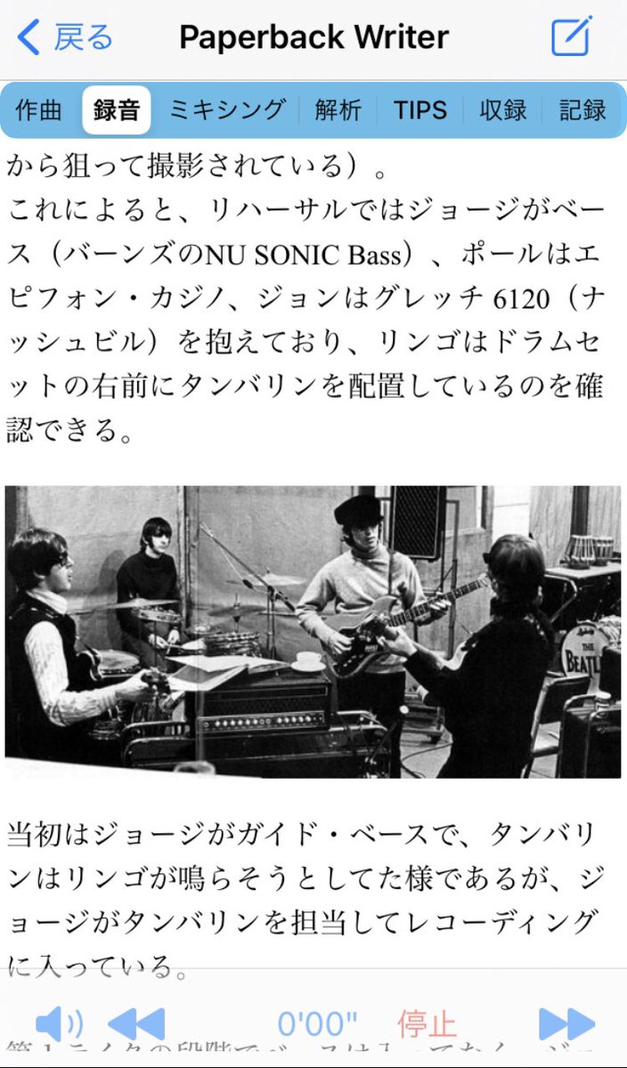 セッションズ 画像 最新情報まとめ みんなの評価 レビューが見れる ナウティスモーション