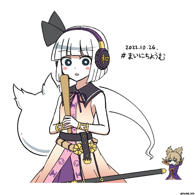 まいにちようむ#299神子の服を着た妖夢ちゃん#魂魄妖夢 #東方Project 