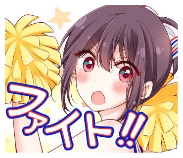 今日もお仕事や学校行かれるみなさまお疲れ様でございます〜!ファイトです万丈は一晩中ネームに悩んでいたので今から寝ますおやすみなさいませ〜〜 