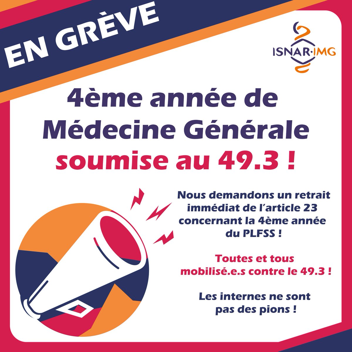 9.3 SUR LA 4ÈME ANNÉE ANNONCÉ ! 📢
❌A l'instant, la Première Ministre a annoncé un recours au 49.3 pour pour la partie du PLFSS comprenant l'article 23 qui crée à la 4ème année du DES de Médecine Générale.