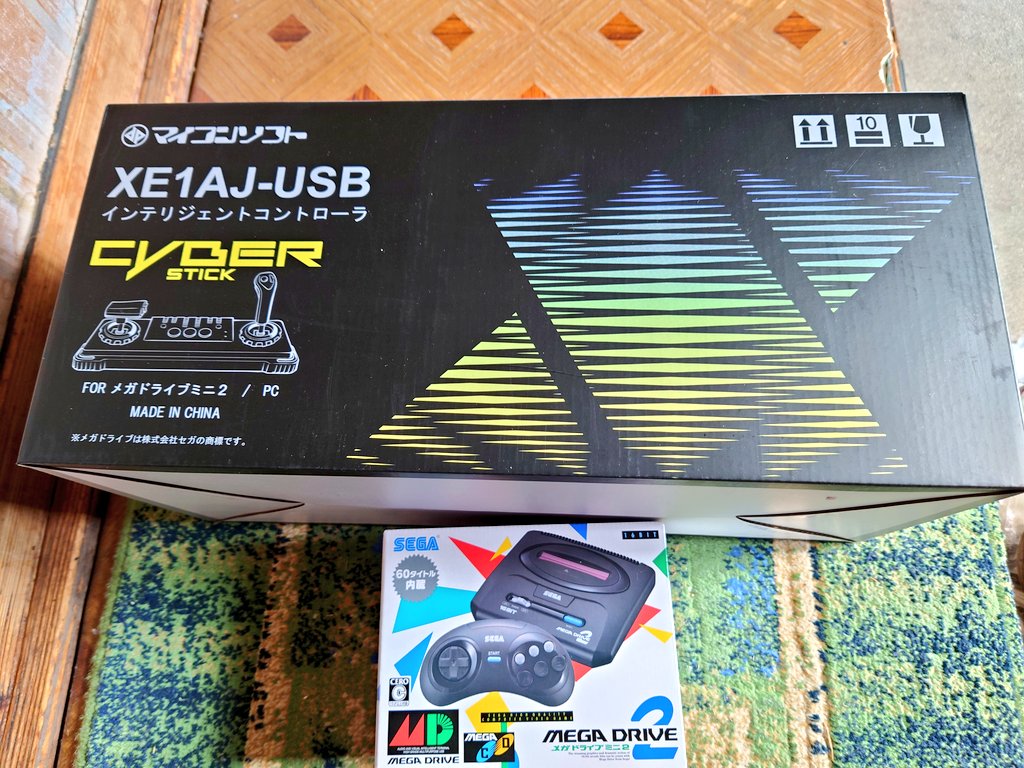 い出のひと時に、とびきりのおしゃれを! インテリジェント