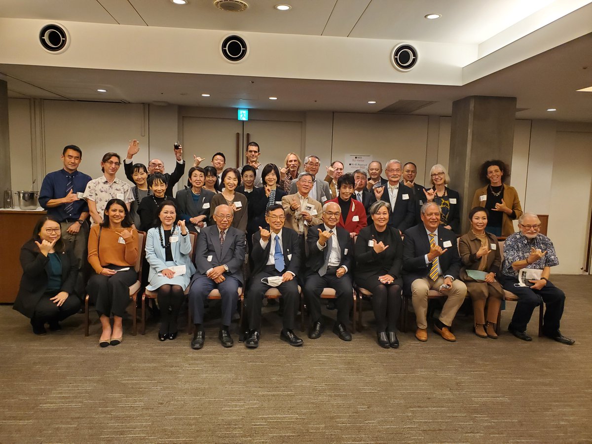 EastWestCenter's tweet photo. #EWCAlumni, Tokyo Chapter met last night our Pau Hana at the International House in Tokyo, Japan. 40 alumni joined to reconnect & share stories of how EWC education & training helped them to become change-makers in Government, Education, Research, Environment, Arts, and Community https://t.co/94xumLPkcm