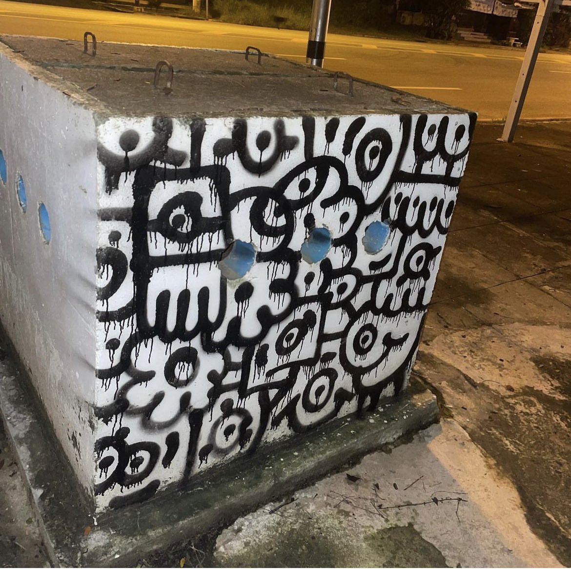 My first graffiti!

#clarks #art #artwork #artoftheday #artist #arts #artcollector #artcollective #doodle #doodles  #NFTTHAILAND #NFTCommmunity #opensea  #NFTartist #NFTartwork  #NFTMarketplace #NFTthaiartist #NFTThaicommunity #NFT #NFTProject #openseanfts