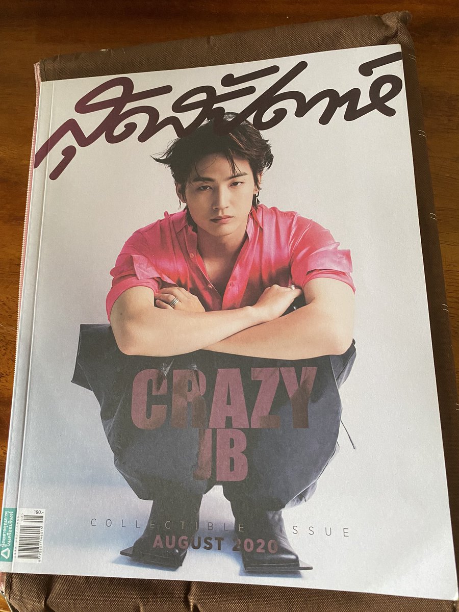 raksaran93's tweet photo. สุดสัปดาห์เเจบอม 80 บาท รวมส่ง
สนใจ dm สอบถามเพิ่มเติมได้เลยค่ะ
#ตลาดนัดอากาเซ่ #ตลาดนัดอากาเซgot7 
#ตลาดนัดอากาเช #ขายของสะสมgot7 #ตลาดนัดgot7  #ตลาดนัดอากาเซ่got7 https://t.co/ljVwdAtdua