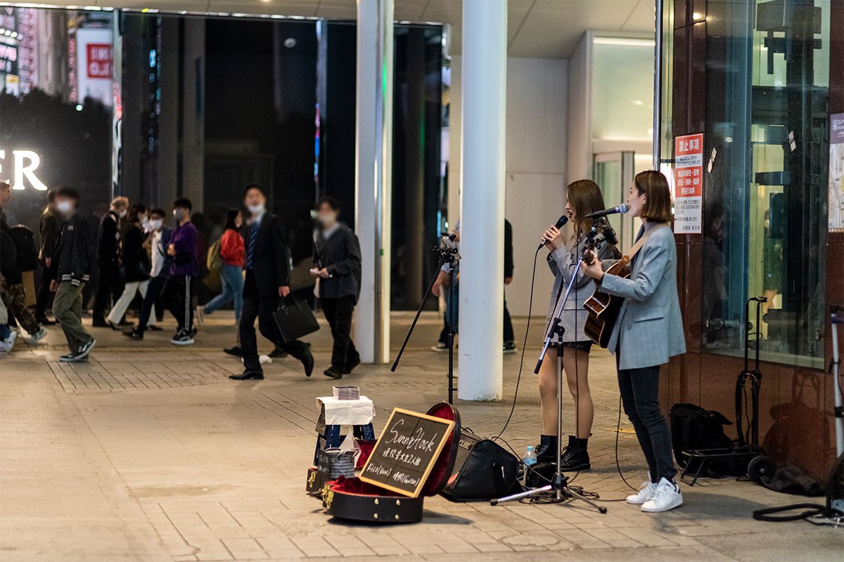 味の素スタジアム Tokyostadium Twitter