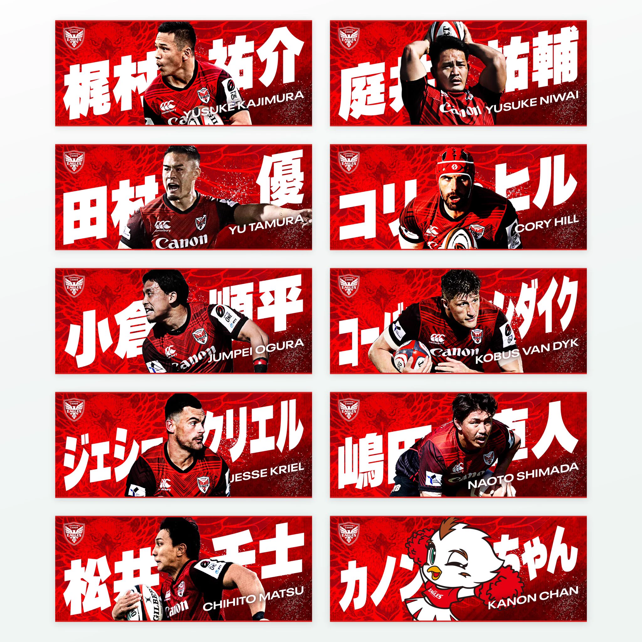 FgC4EMQVEAAfEVp?format=webp&