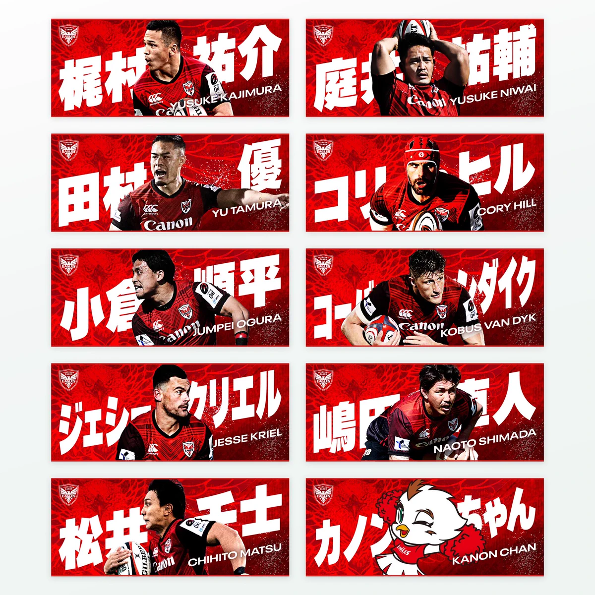 FgC4EMQVEAAfEVp?format=webp&