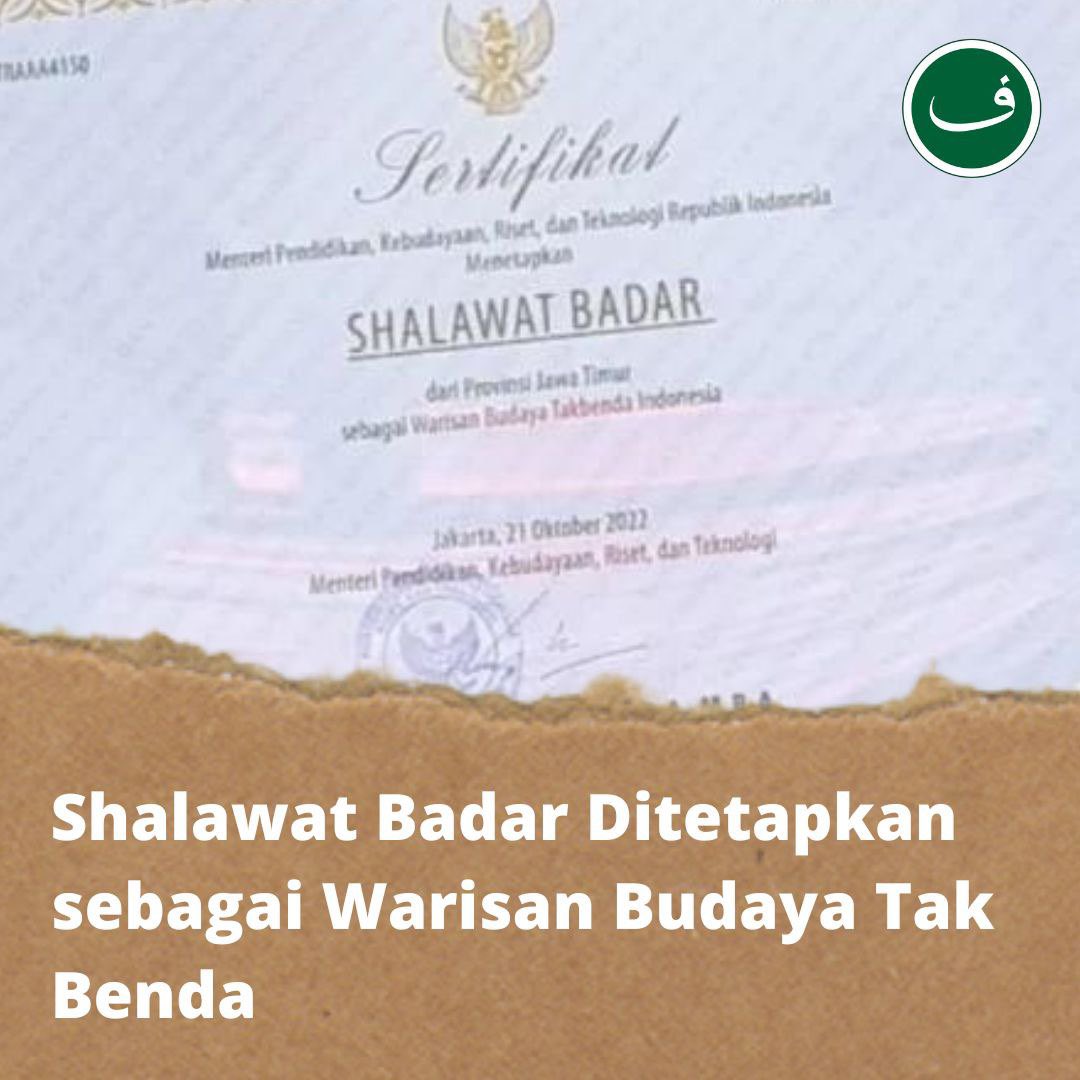 Menjelang Hari Santri Nasional kemarin, Mendikbud Nadiem Makarim mengeluarkan sertifikat penghargaan atas Shalawat Badar karya KH. Ali Manshur Siddiq sebagai Warisan Budaya Tak Benda.