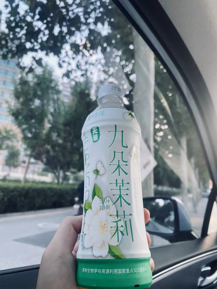 wangfugui68's tweet photo. 好久没喝碳酸了 https://t.co/4caWogFS1A
