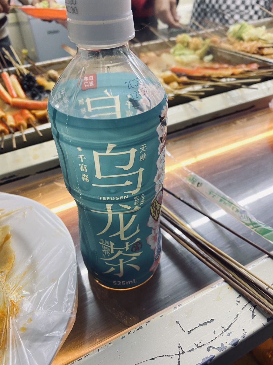 wangfugui68's tweet photo. 好久没喝碳酸了 https://t.co/4caWogFS1A